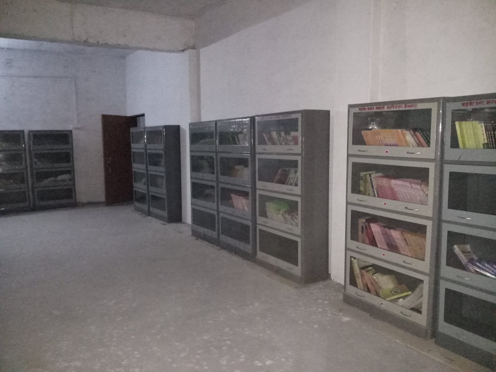 mpm (16) — Bharti Shikshak Prashikshan Mahavidyalaya gallery